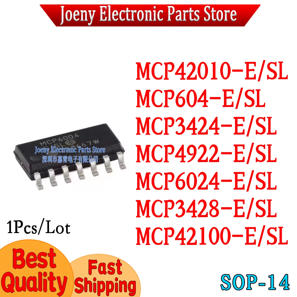 MCP3424 MCP604 MCP3428 MCP4922 MCP6024 MCP42010 MCP42100 E/SL Evaluation board
MCP3424 MCP604 MCP3428 MCP4922 MCP6024 MCP42010 MCP42100 E/SL Evaluation board