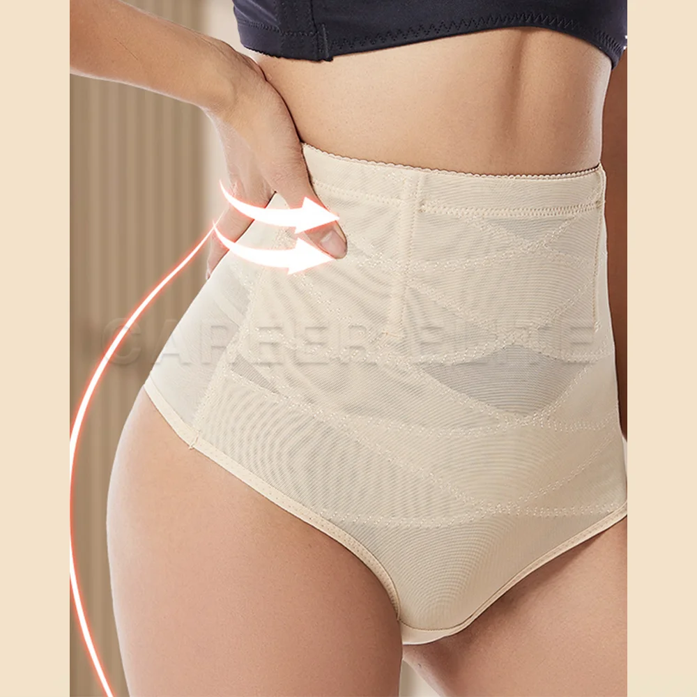High Waist Shaping Shorts Shapewear Panties for Women Body Shaper Tummy Control Girdles Sheath Thongs Underwear Shaper Briefs
High Waist Shaping Shorts Shapewear Panties for Women Body Shaper Tummy Control Girdles Sheath Thongs Underwear Shaper Briefs