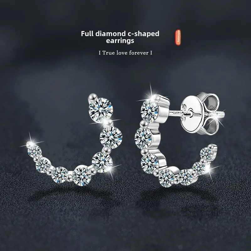 Серьги-кольца из стерлингового серебра 925 пробы с муассанитом C, сертифицированные GRA, элегантные универсальные ювелирные изделия
Серьги-кольца из стерлингового серебра 925 пробы с муассанитом C, сертифицированные GRA, элегантные универсальные ювелирные изделия