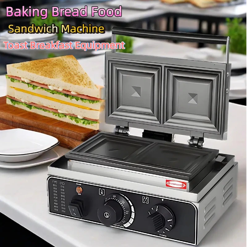 Sandwich Machine Toast Breakfast Equipment Commercial Waffle Maker Square Cake Baking Machine for Food Shop Non stick coating
Sandwich Machine Toast Breakfast Equipment Commercial Waffle Maker Square Cake Baking Machine for Food Shop Non stick coating
