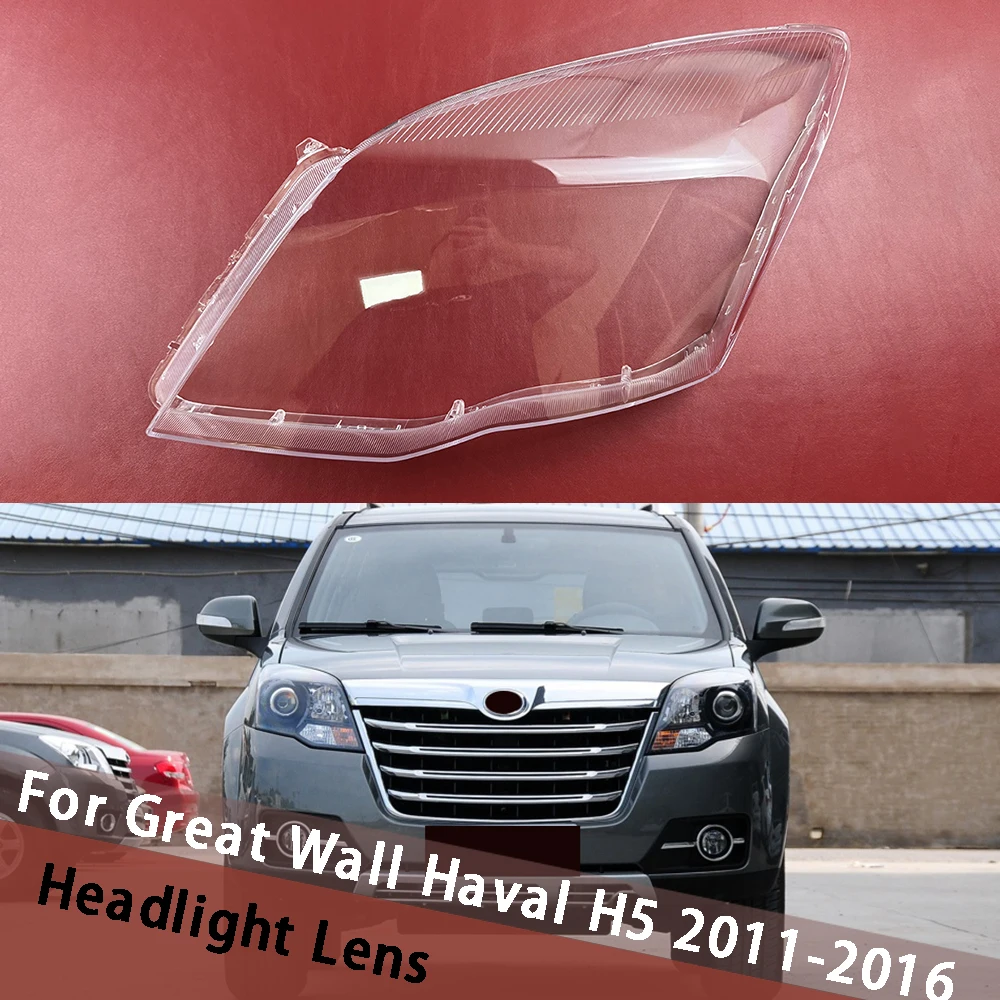 For Great Wall Haval H5 2011-2016 Headlight Cover Transparent Headlamp Shell Lamp Shade Lens Housing Replace Original Lampshade
For Great Wall Haval H5 2011-2016 Headlight Cover Transparent Headlamp Shell Lamp Shade Lens Housing Replace Original Lampshade