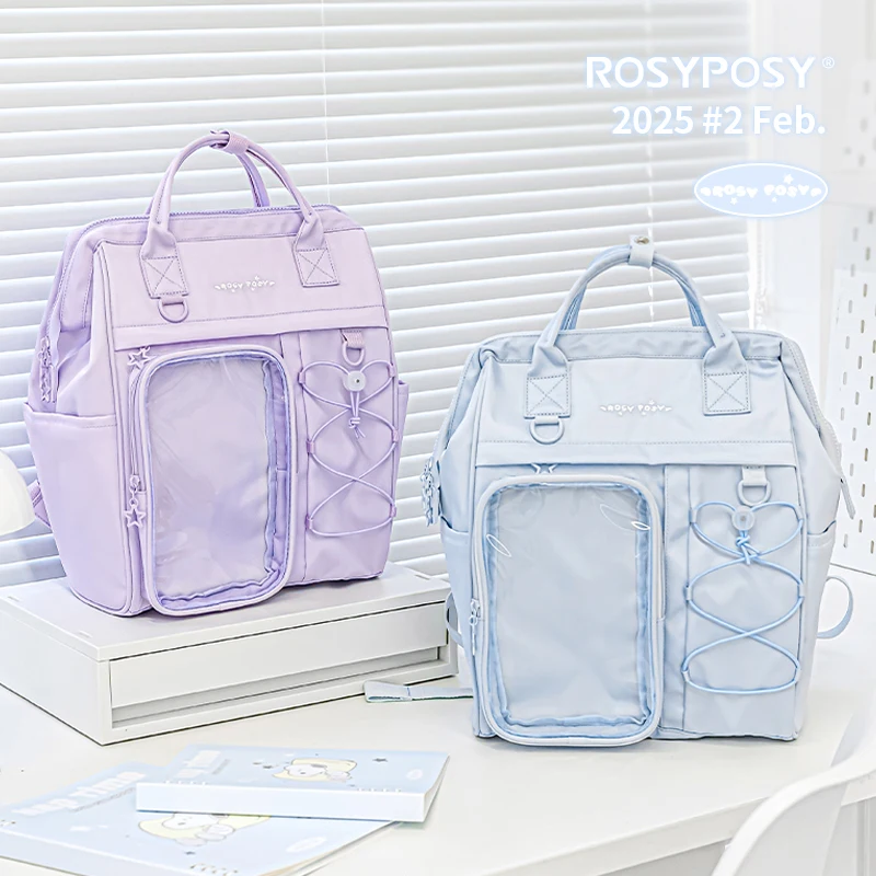 Японский кремовый квадратный школьный рюкзак в студенческом стиле, повседневный студенческий рюкзак большой вместимости, детская сумка Ltabag для женщин
Японский кремовый квадратный школьный рюкзак в студенческом стиле, повседневный студенческий рюкзак большой вместимости, детская сумка Ltabag для женщин