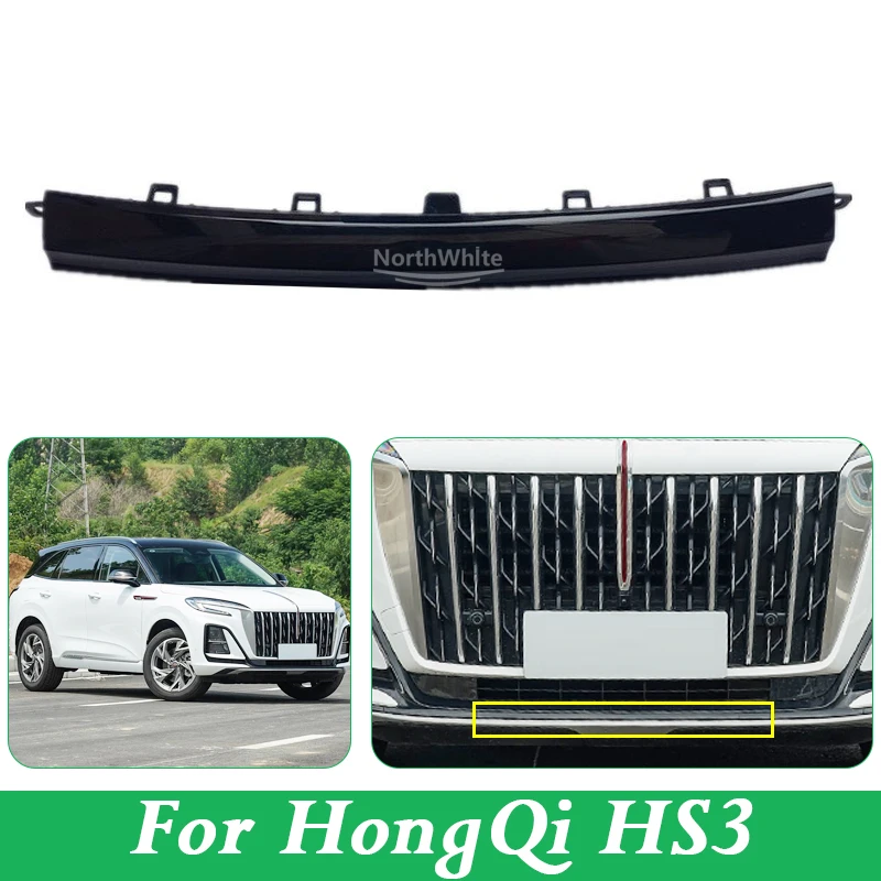 Front Bumper Lower Center Trim For HongQi HS3 Middle Black Strip
Front Bumper Lower Center Trim For HongQi HS3 Middle Black Strip