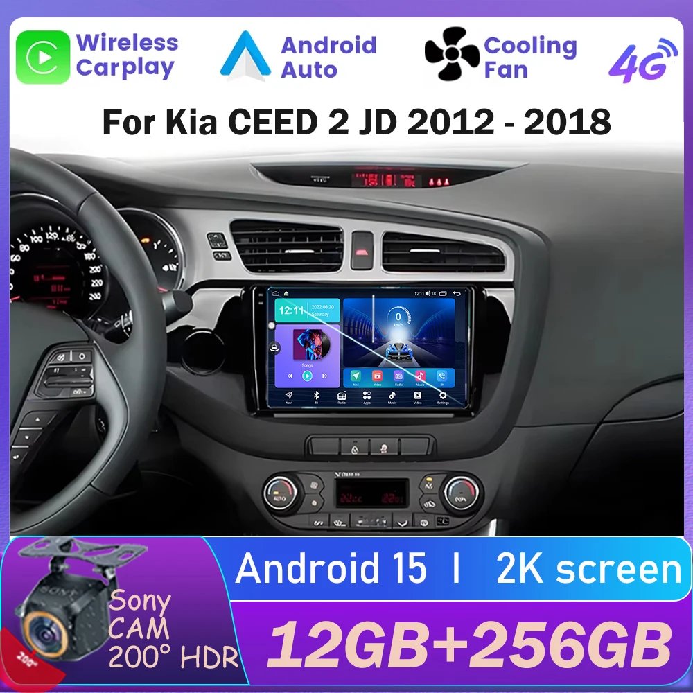 Android Auto Carplay For Kia CEED 2 JD 2012 - 2018 Car Radio Stereo Multimidia Player GPS Navi Bluetooth DSP Stereo QLED Screen
Android Auto Carplay For Kia CEED 2 JD 2012 - 2018 Car Radio Stereo Multimidia Player GPS Navi Bluetooth DSP Stereo QLED Screen