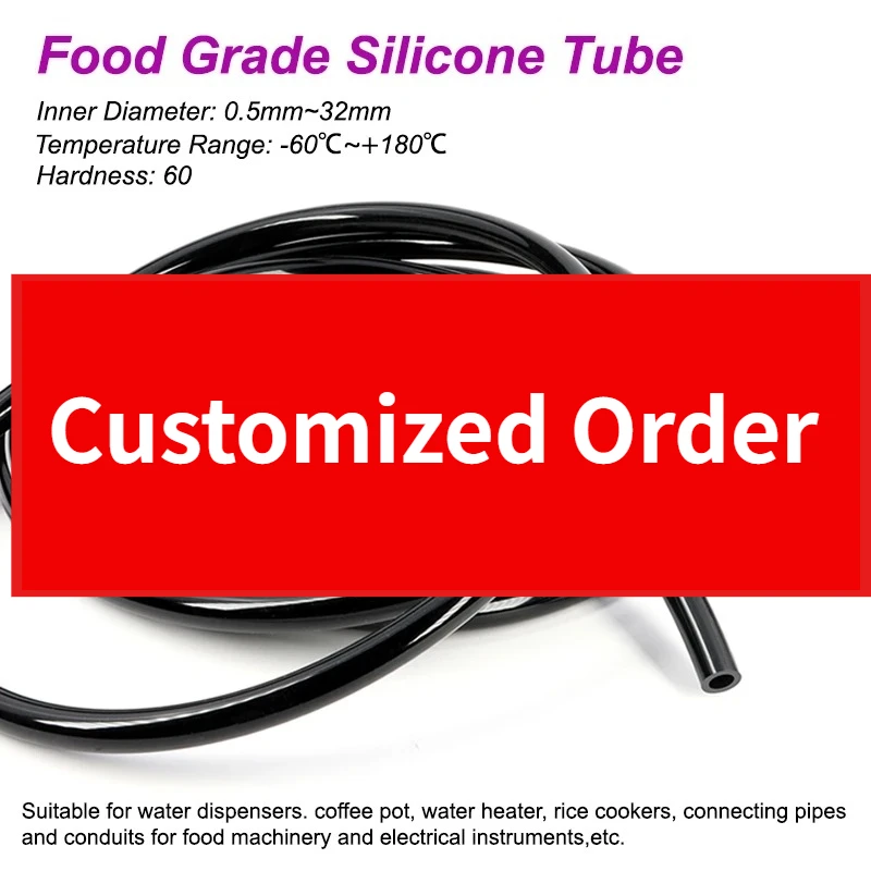 Customized Order ----Black Silicone Tube
Customized Order ----Black Silicone Tube