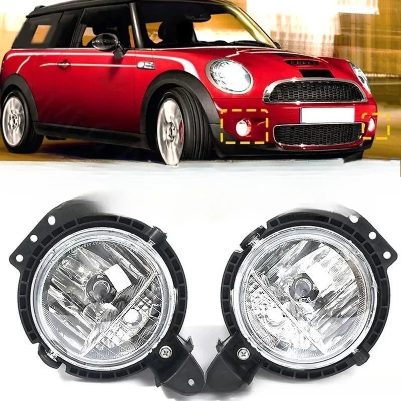 OGD для переднего бампера, противотуманные фары дальнего света, крышка для Mini Cooper R55 R56 R57 R58 R59 2006-2014, противотуманные фары 63172751295 1/
OGD для переднего бампера, противотуманные фары дальнего света, крышка для Mini Cooper R55 R56 R57 R58 R59 2006-2014, противотуманные фары 63172751295 1/