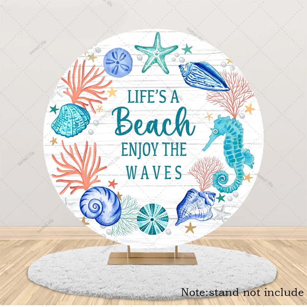 Summer Sea Beach Theme Round Backdrop Cover Birthday Holiday Party Circle Photography Background
Summer Sea Beach Theme Round Backdrop Cover Birthday Holiday Party Circle Photography Background