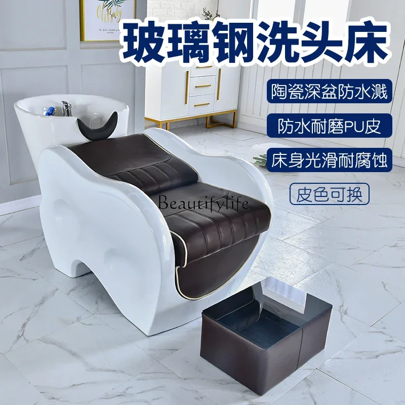 CC 02Barber Shop Shampoo Bed Hair Salon Ceramic Deep Basin Semi-Reclining Flush Bed
CC 02Barber Shop Shampoo Bed Hair Salon Ceramic Deep Basin Semi-Reclining Flush Bed