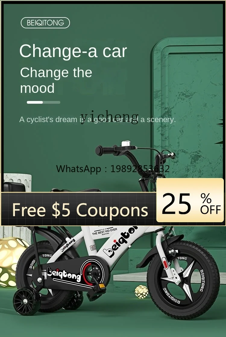 ZZ Children's Bicycle 3-10 Years Old Boy Middle and Big Children Girl Pedal Bicycle Children Stroller
ZZ Children's Bicycle 3-10 Years Old Boy Middle and Big Children Girl Pedal Bicycle Children Stroller