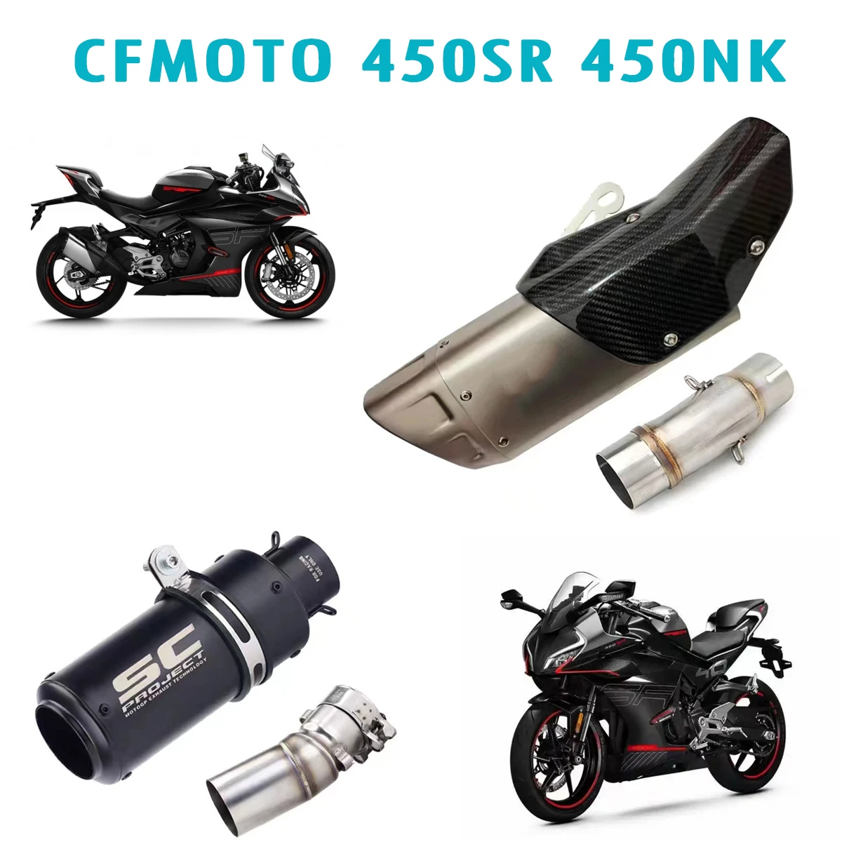 Motorcycle 450sr muffler middle tail exhaust fittings exhaust pipe muffler carbon fiber cover FIT FOR CFMOTO 450SR 450NK CF400-6
Motorcycle 450sr muffler middle tail exhaust fittings exhaust pipe muffler carbon fiber cover FIT FOR CFMOTO 450SR 450NK CF400-6