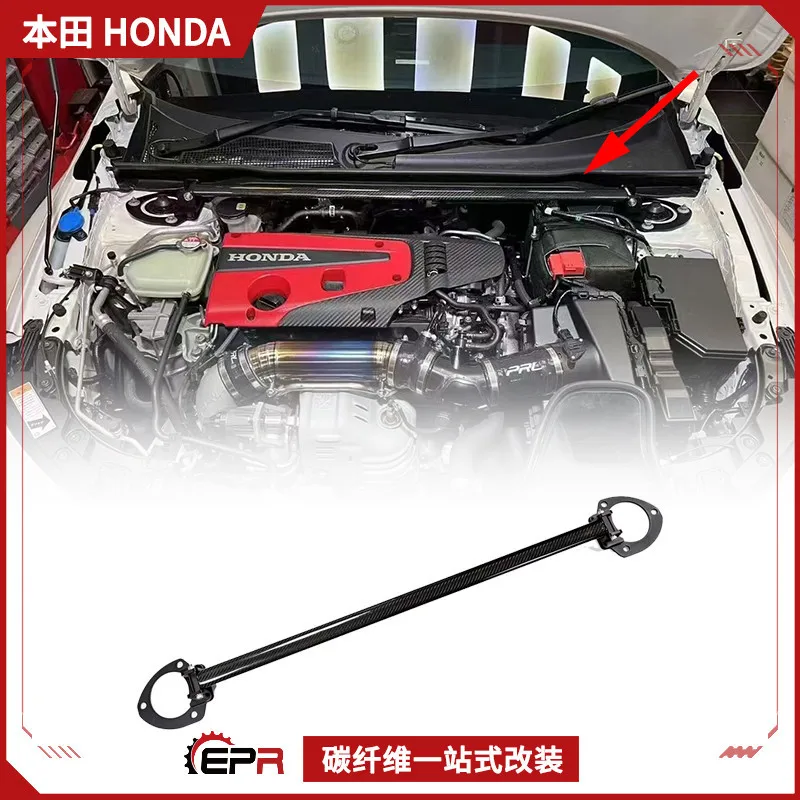 Подходит для Honda Civic CIVIC TypeR FL5, усиленный стержень Nacelle из углеродного волокна, модернизация верхней планки
Подходит для Honda Civic CIVIC TypeR FL5, усиленный стержень Nacelle из углеродного волокна, модернизация верхней планки