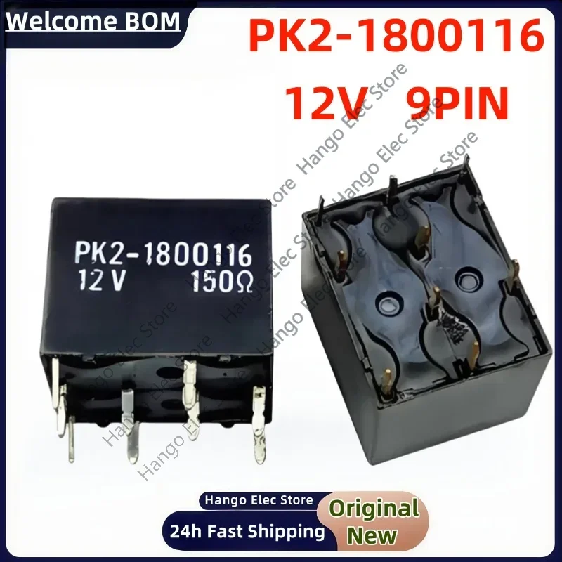 Original PK2-1800116 12V 9pin for Toyota Reishi automotive computer vulnerable central control Relay 
Original PK2-1800116 12V 9pin for Toyota Reishi automotive computer vulnerable central control Relay