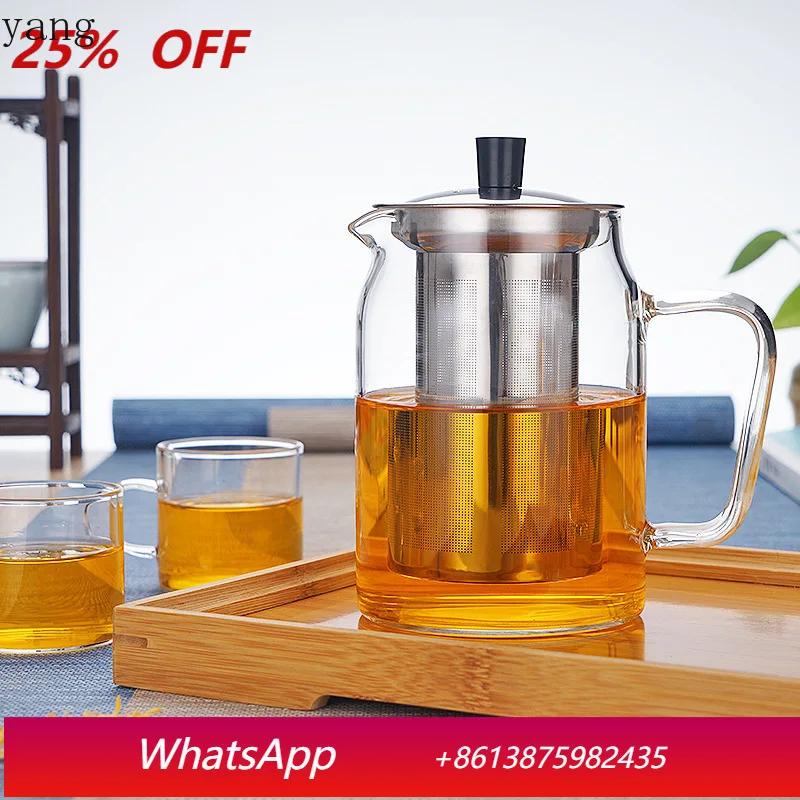 LMM thickened brewing teapot filter heat-resistant household glass kettle flower teapot set
LMM thickened brewing teapot filter heat-resistant household glass kettle flower teapot set