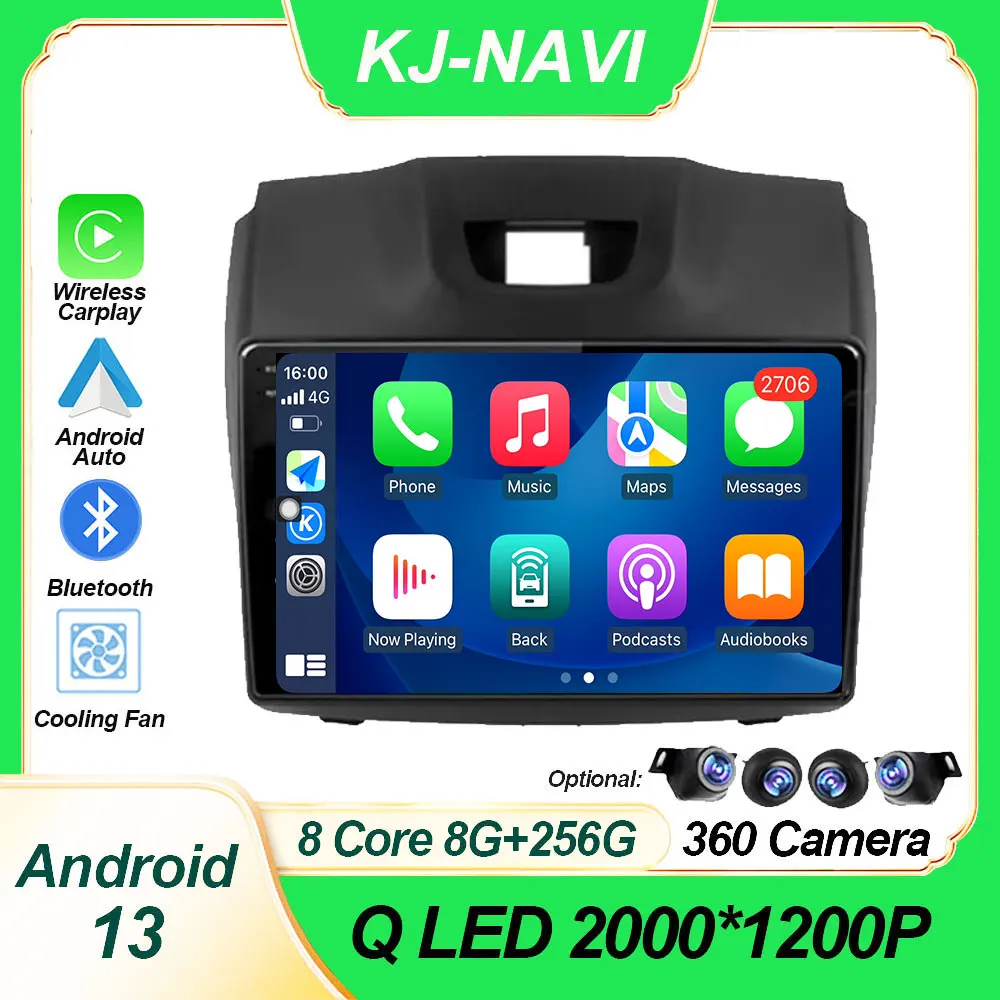 Android 13 For Chevrolet Holden S10 TRAILBLAZER COLORADO ISUZU DMAX GPS Radio Audio Multimedia Stereo Auto DSP Car DVD Player
Android 13 For Chevrolet Holden S10 TRAILBLAZER COLORADO ISUZU DMAX GPS Radio Audio Multimedia Stereo Auto DSP Car DVD Player