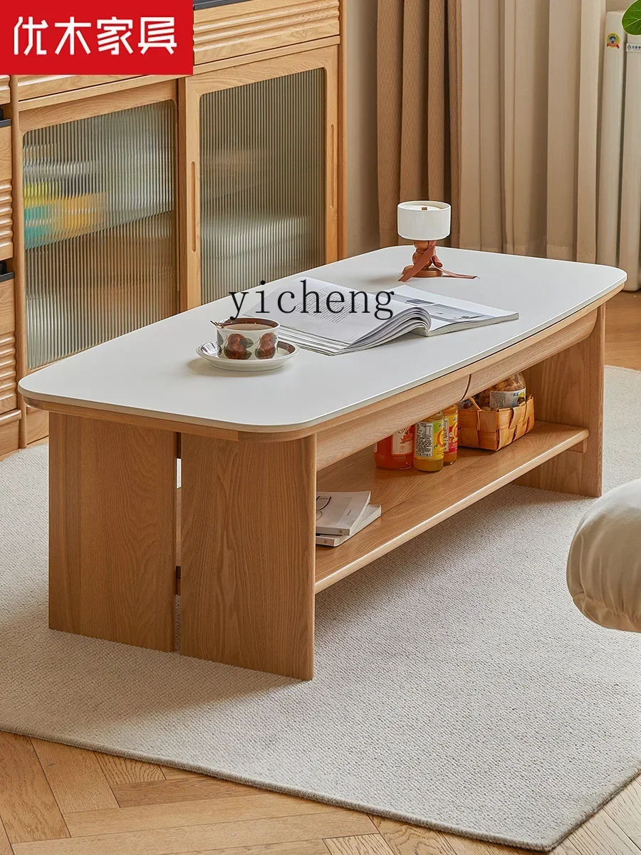 LYY You Wood Furniture North American Ash Tea Table Stone Plate Double Pumping Simple Logs
LYY You Wood Furniture North American Ash Tea Table Stone Plate Double Pumping Simple Logs