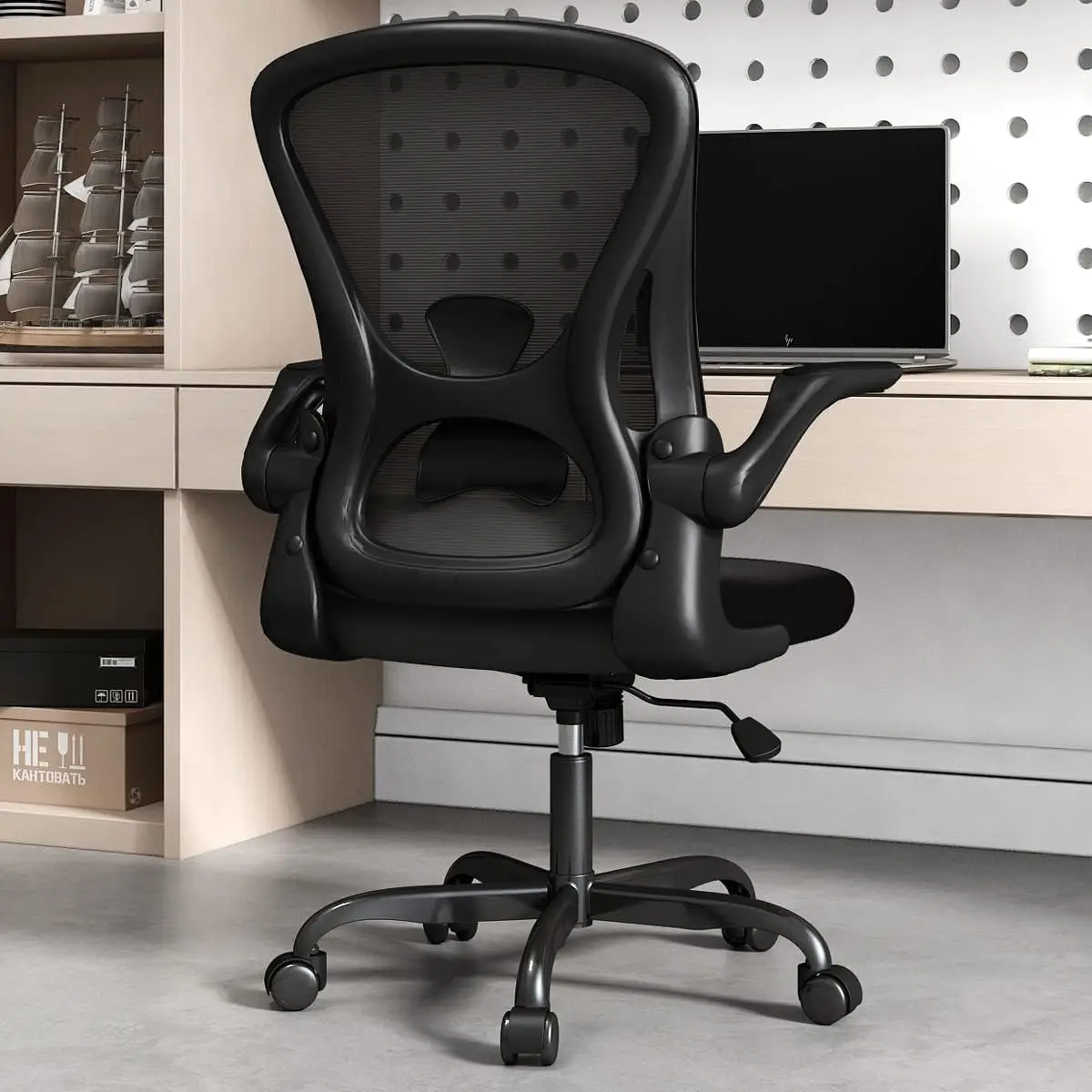Ergonomic Desk Chair with Padded Flip up Arms and Supportive Lumbar Support, Breathable Mesh with Comfortable Cushion for Office
Ergonomic Desk Chair with Padded Flip up Arms and Supportive Lumbar Support, Breathable Mesh with Comfortable Cushion for Office