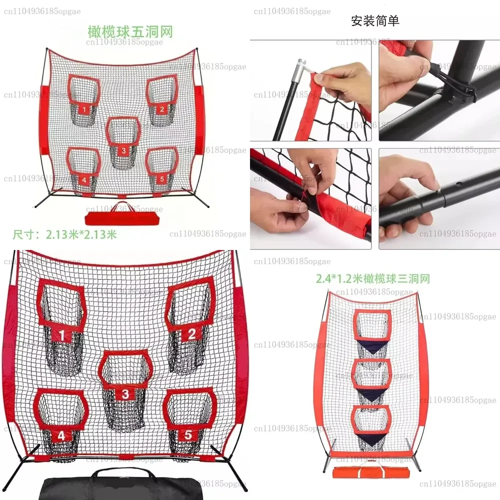 Olive throwing practice net, rugby net five/three hole quarterback throwing net