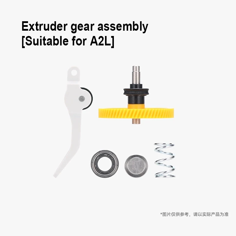 Original brand new Z-axis tensioner is suitable for Bambu lab P2S/P1/X1 3D printer accessories
Original brand new Z-axis tensioner is suitable for Bambu lab P2S/P1/X1 3D printer accessories