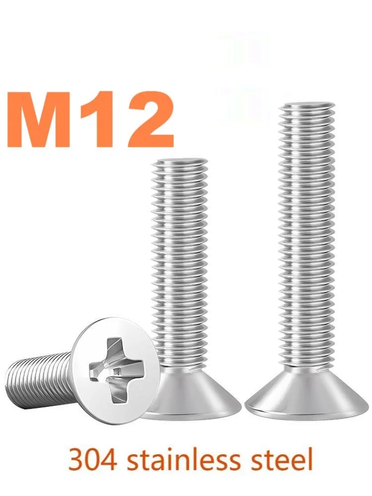 M12304 stainless steel Cross shaped flat head screw Countersunk screw 1-2PCS/lot Length20/25/30/35/40/45/50/55/60/70/80/90/100mm
M12304 stainless steel Cross shaped flat head screw Countersunk screw 1-2PCS/lot Length20/25/30/35/40/45/50/55/60/70/80/90/100mm