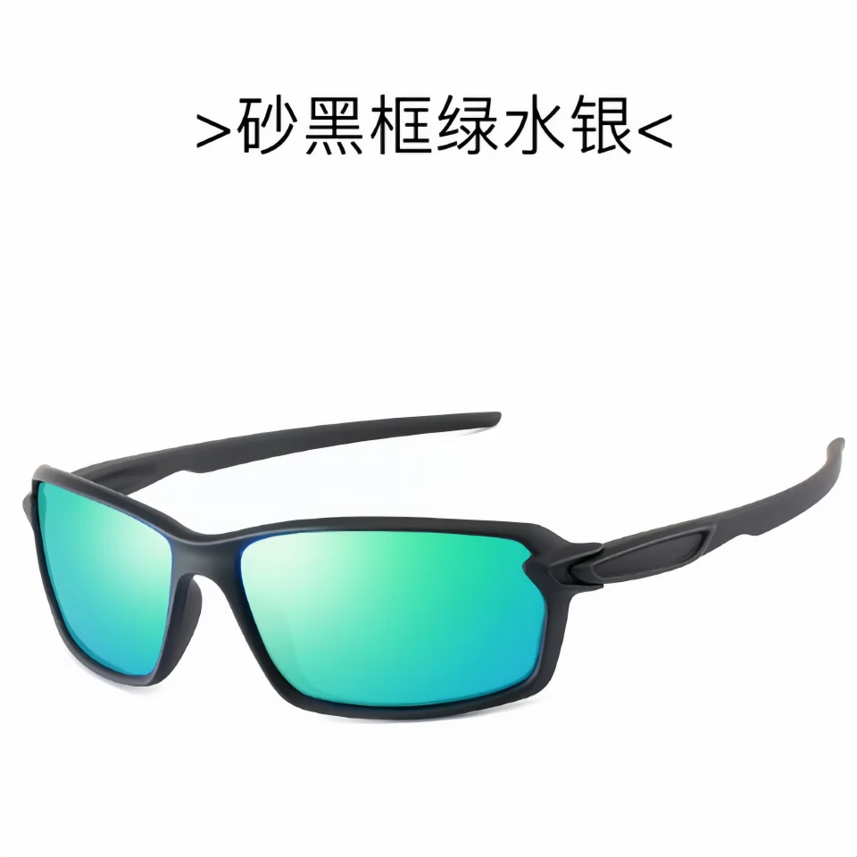 Modern Practical Outdoor Sports Versatile Performance Style Vitality Life Fishing Cycling Essential Anti Reflective Sunglasses
Modern Practical Outdoor Sports Versatile Performance Style Vitality Life Fishing Cycling Essential Anti Reflective Sunglasses