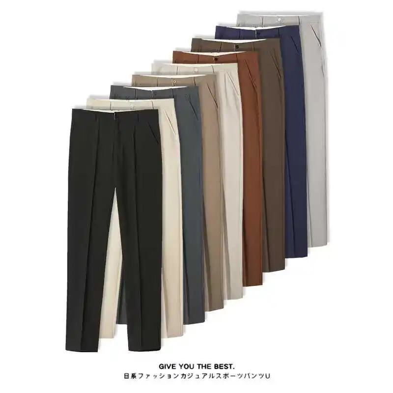 Anti-Wrinkle Easy Care Straight Leg Men's Casual Pants Slim Fit Pure Color Long Trousers Youth Fashion Summer Business Casual
Anti-Wrinkle Easy Care Straight Leg Men's Casual Pants Slim Fit Pure Color Long Trousers Youth Fashion Summer Business Casual