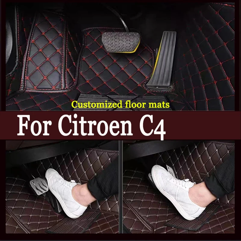 Автомобильные коврики для Citroen C4 (ДВЕ ДВЕРИ) 2006, 2007, 2008, 2009, 2010, 2011, пользовательские автомобильные подушечки для ног, автомобильные
Автомобильные коврики для Citroen C4 (ДВЕ ДВЕРИ) 2006, 2007, 2008, 2009, 2010, 2011, пользовательские автомобильные подушечки для ног, автомобильные