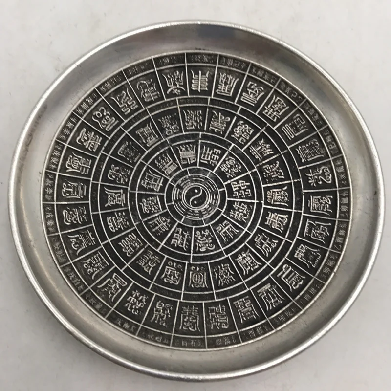 Crafts Chinese Style Antique White Copper Silver-Plated Bagua Relief Craft Qianlong Imperial Plate Craft Ornament
Crafts Chinese Style Antique White Copper Silver-Plated Bagua Relief Craft Qianlong Imperial Plate Craft Ornament