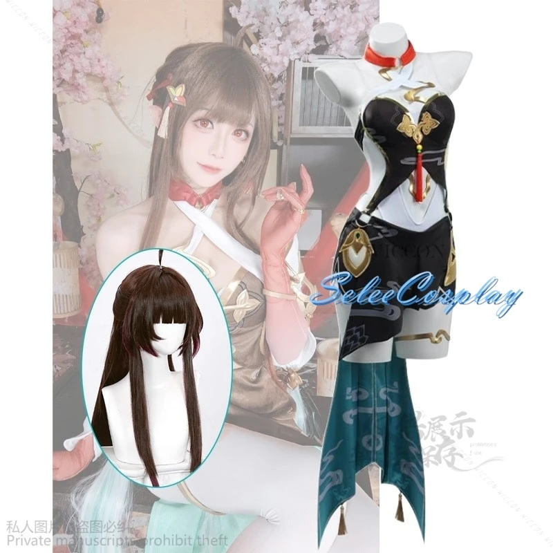 Аниме-игра Honkai: Star Rail, костюм Lingsha для косплея, Xianzhou Luofu, сексуальные комбинезоны, платье, униформа, длинный парик, ролевая игра, Лолита
Аниме-игра Honkai: Star Rail, костюм Lingsha для косплея, Xianzhou Luofu, сексуальные комбинезоны, платье, униформа, длинный парик, ролевая игра, Лолита