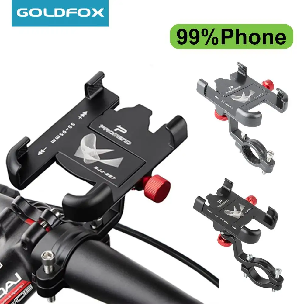MTB Phone Mount Stand Bicycle Holder 360 Rotatable Aluminum Adjustable Bike Phone Holder Non-slip Cycling Bracke
MTB Phone Mount Stand Bicycle Holder 360 Rotatable Aluminum Adjustable Bike Phone Holder Non-slip Cycling Bracke