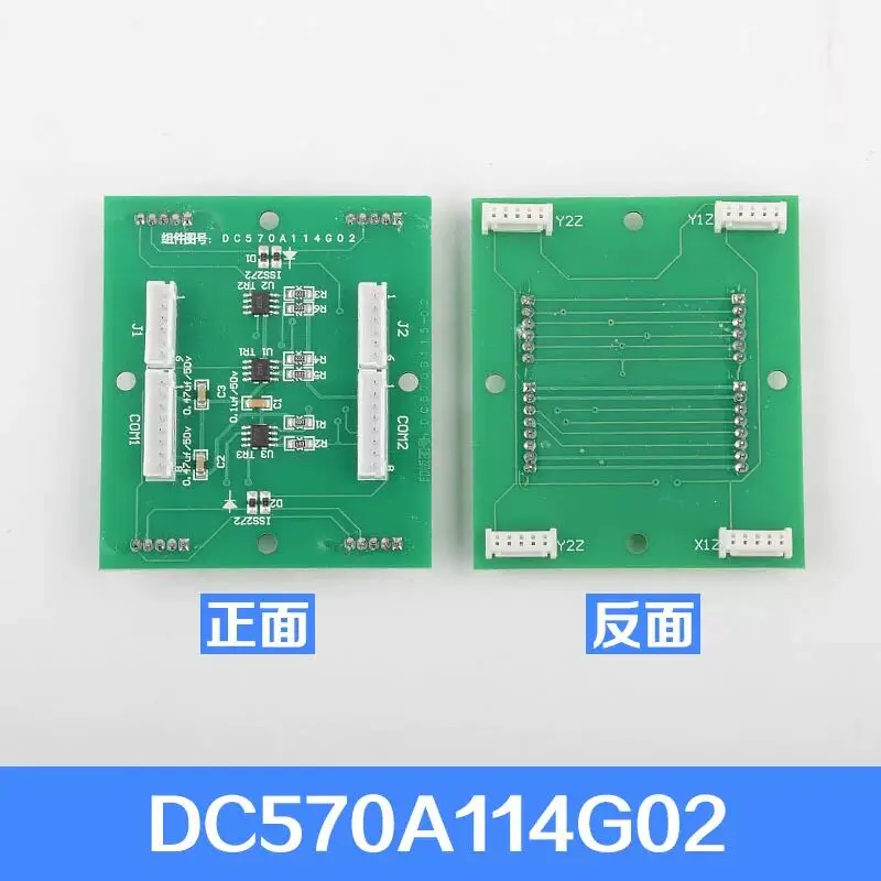 Запасные части для расширительной платы панели лифта Mitsu DC570A114G01/G02/G03, подходят для системы управления
Запасные части для расширительной платы панели лифта Mitsu DC570A114G01/G02/G03, подходят для системы управления