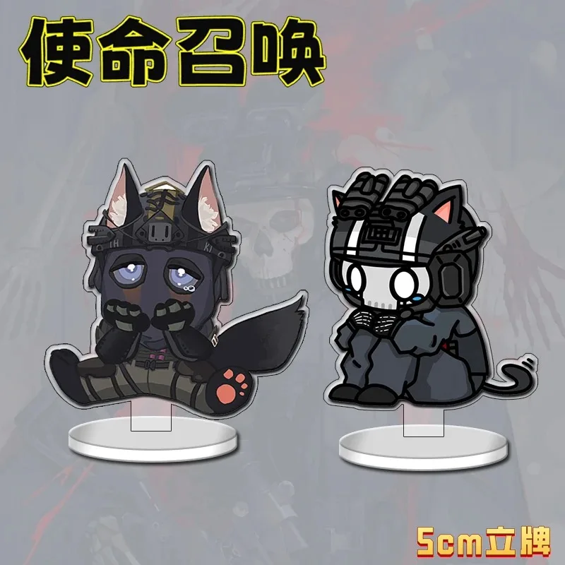 Игры Call of Duty, окружающие студенты, столы, спальни, высокая эстетика, косплей, стоячие карты, дающие друзьям
Игры Call of Duty, окружающие студенты, столы, спальни, высокая эстетика, косплей, стоячие карты, дающие друзьям