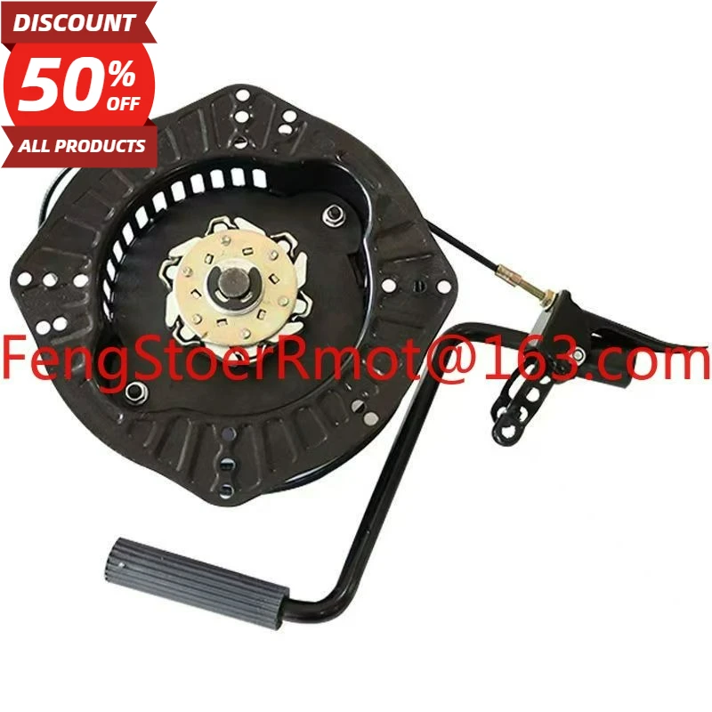 Интенсификация Детали генератора дизельного двигателя Бескользящий железный изогнутый коготь Стартер в сборе
Интенсификация Детали генератора дизельного двигателя Бескользящий железный изогнутый коготь Стартер в сборе