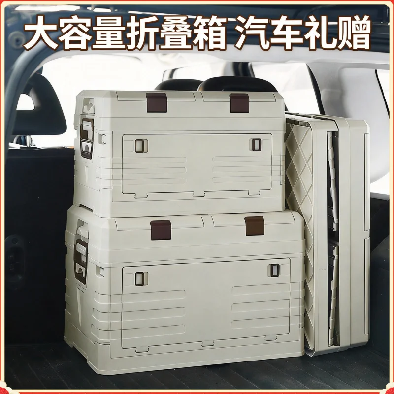 Wood Top Collapsible Outdoor Camping Box Multifunctional Vehicle Trunk Storage Container Moving Transport Bin
Wood Top Collapsible Outdoor Camping Box Multifunctional Vehicle Trunk Storage Container Moving Transport Bin
