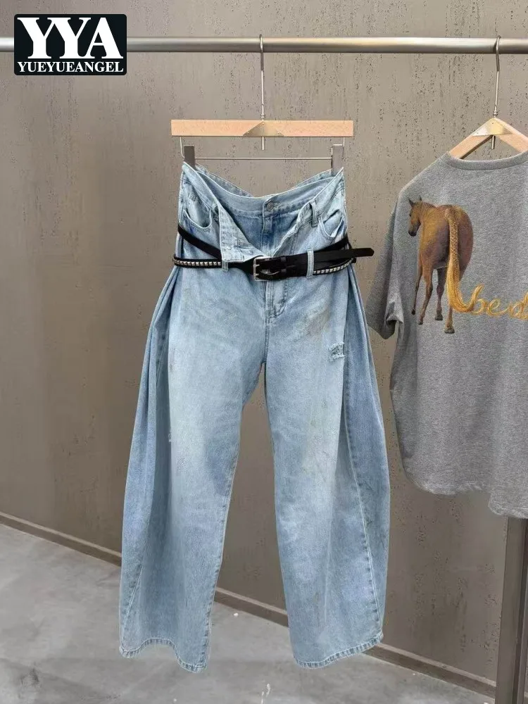 Women Fashion Personality Fake Two Piece High Waist Denim Pants Loose Fit Vintage Wide Leg Jeans High Street Casual Trousers
Women Fashion Personality Fake Two Piece High Waist Denim Pants Loose Fit Vintage Wide Leg Jeans High Street Casual Trousers