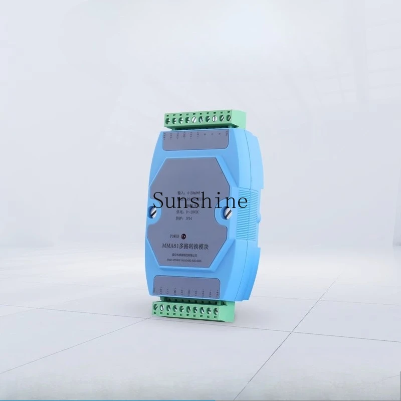 Star MMA81 conversion module signal 4-20mA to RS485 high-precision slideable rail wall-mounted transmission module
Star MMA81 conversion module signal 4-20mA to RS485 high-precision slideable rail wall-mounted transmission module