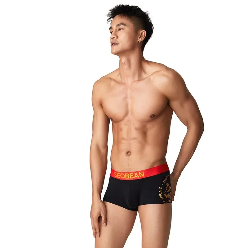 New Year's boxer panties, New Year's big red U-convex fashionable men's cotton panties 10214
New Year's boxer panties, New Year's big red U-convex fashionable men's cotton panties 10214