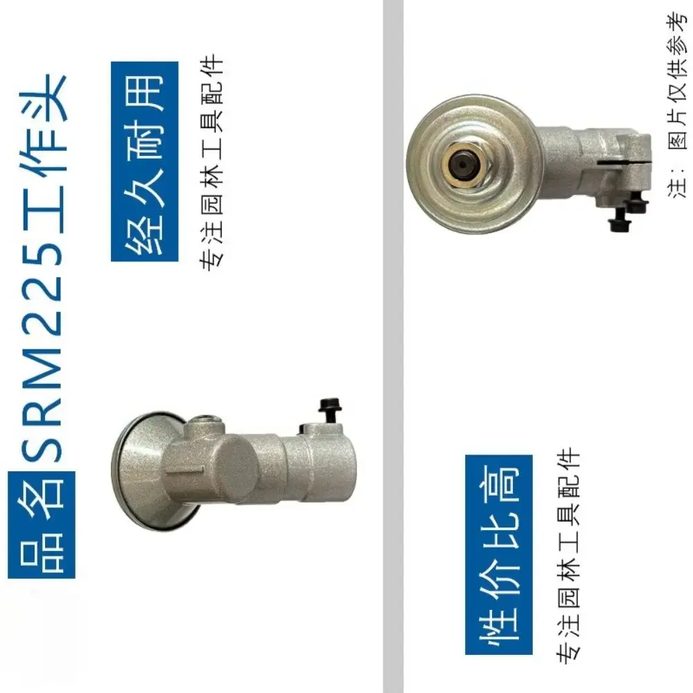 Подходит для головки шестерни 324LX 537333802, совместимая с головкой шестерни 537199202 525LST
Подходит для головки шестерни 324LX 537333802, совместимая с головкой шестерни 537199202 525LST
