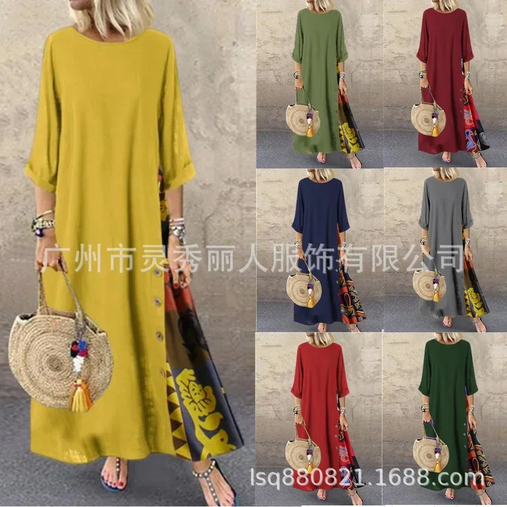 Floral Print Dress Korean Fashion Female Vintage Spring Dresses O Neck Loose Casual Vestidos Women Seven-point Sleeve Clothing
Floral Print Dress Korean Fashion Female Vintage Spring Dresses O Neck Loose Casual Vestidos Women Seven-point Sleeve Clothing