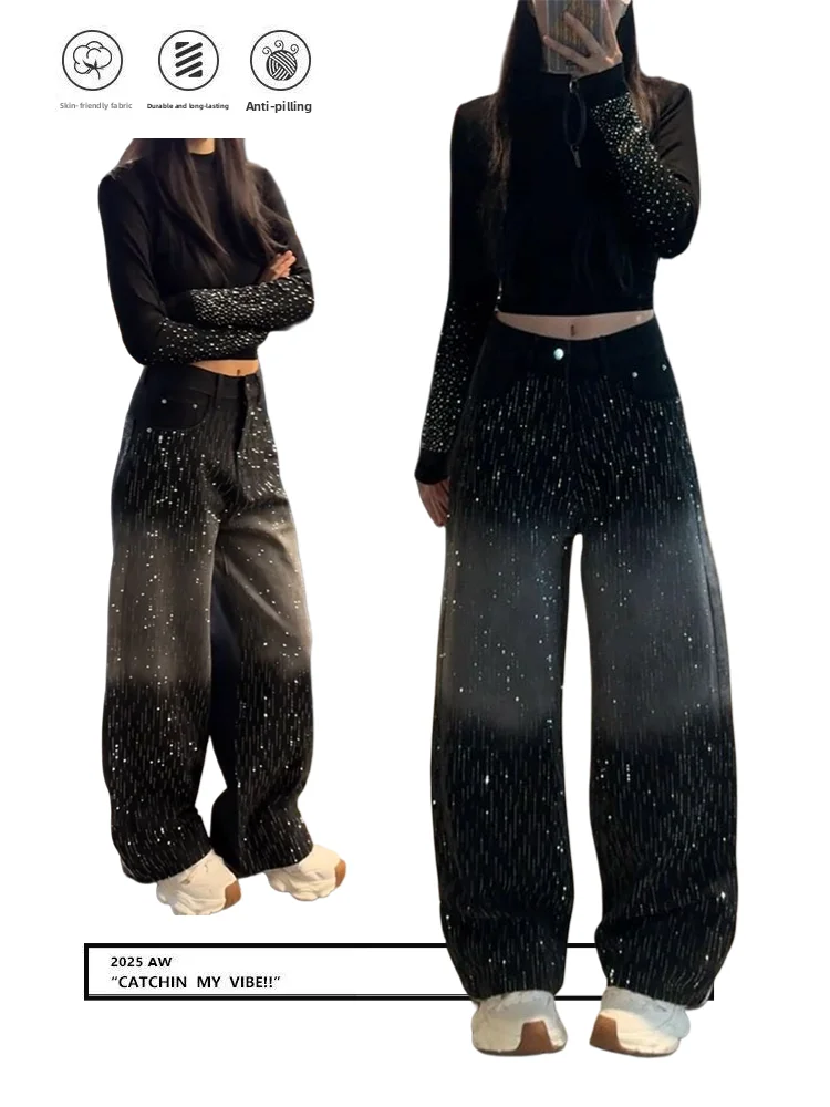 American Design Sle High Waist Wide Leg Jeans Women's New Sle Splice adient Denim Pants Fla Sparkle Hot Girl Jeans
American Design Sle High Waist Wide Leg Jeans Women's New Sle Splice adient Denim Pants Fla Sparkle Hot Girl Jeans