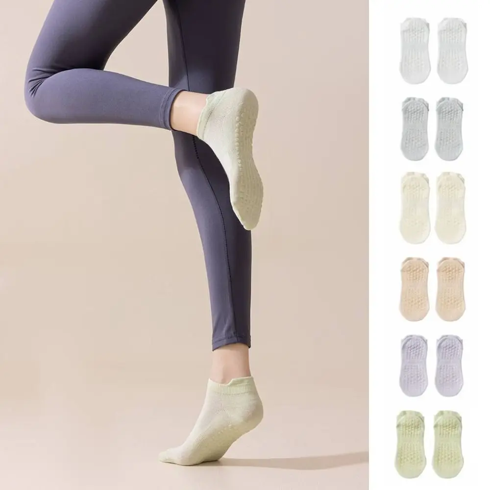 5Pairs Simple Anti-Slip Fitness Socks Sweat-Absorbent Sports Hosiery Yoga Socks Women Breathable Short Tube Socks Ballet
5Pairs Simple Anti-Slip Fitness Socks Sweat-Absorbent Sports Hosiery Yoga Socks Women Breathable Short Tube Socks Ballet