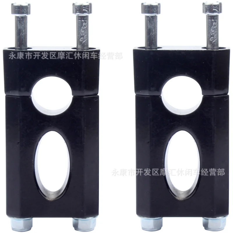 Atv quad frenzy50-125CCApolloCRF/XR50Directional Device Press Block Handlebar Transfer CodeApollo
Atv quad frenzy50-125CCApolloCRF/XR50Directional Device Press Block Handlebar Transfer CodeApollo