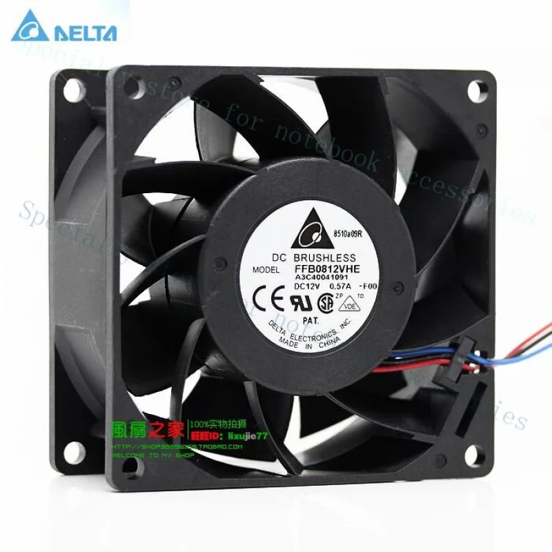 Вентилятор охлаждения сервера A+ Delta FFB0812VHE 8 см 80*80*38 мм 8038 12 В 0.57А
Вентилятор охлаждения сервера A+ Delta FFB0812VHE 8 см 80*80*38 мм 8038 12 В 0.57А