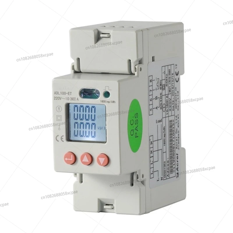 DDSD1352 Single-Phase Rail-Mounted Meter for Reverse Charge/Discharge Measurement in Charging Stations and PV Inverters
DDSD1352 Single-Phase Rail-Mounted Meter for Reverse Charge/Discharge Measurement in Charging Stations and PV Inverters
