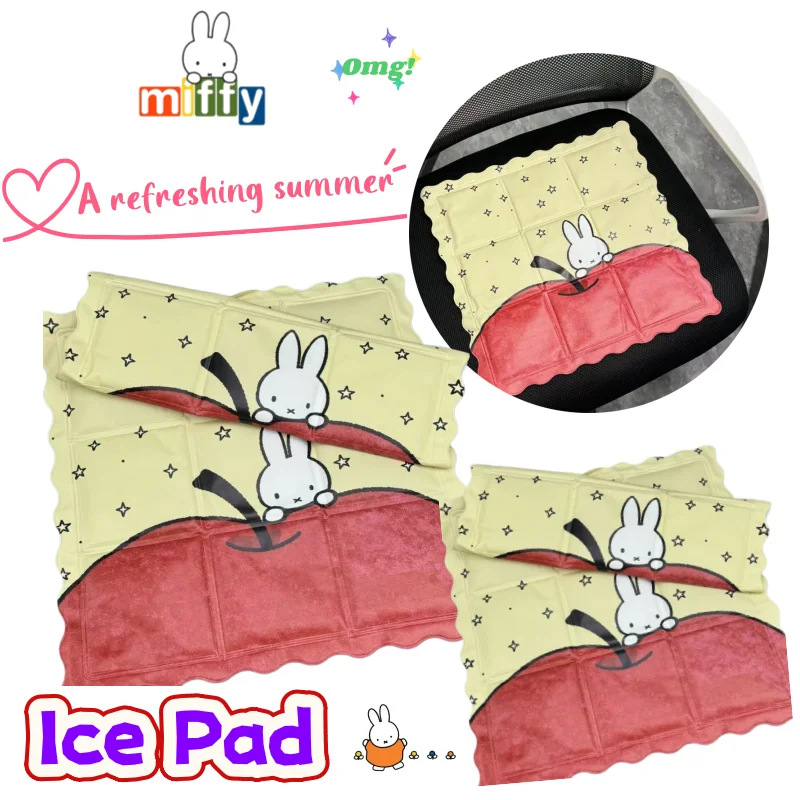 Miffy rabbit Summer Ice Pad Cushion High Color Value Creative Personality Office Classroom Stool Cartoon Cute Cool Chair Cushion
Miffy rabbit Summer Ice Pad Cushion High Color Value Creative Personality Office Classroom Stool Cartoon Cute Cool Chair Cushion