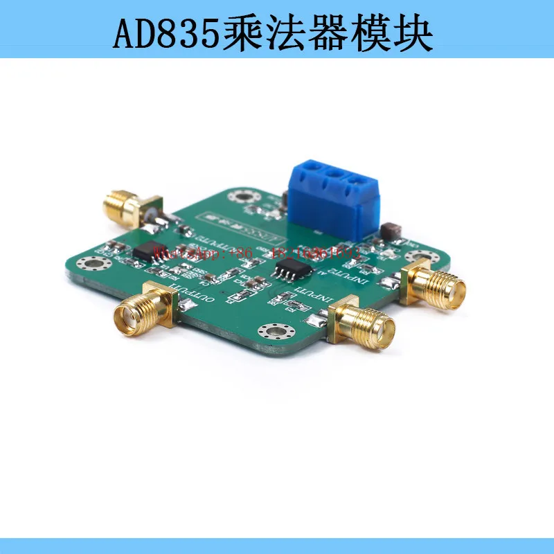 AD835 Multiplier Module, Frequency Mixing, Broadband Demodulation, 4-quadrant Analog Multiplier with Post Stage Operation
AD835 Multiplier Module, Frequency Mixing, Broadband Demodulation, 4-quadrant Analog Multiplier with Post Stage Operation
