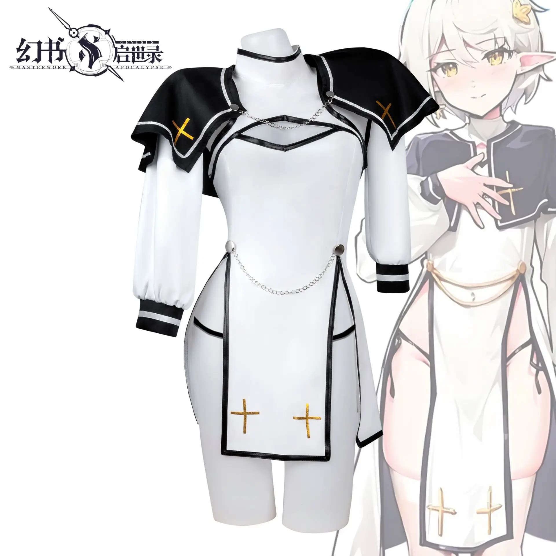 Game Baptismal Priest Cosplay Costume Stretch Fit Detachable Character Sexy Female Bodycon Outfit for Anim
Game Baptismal Priest Cosplay Costume Stretch Fit Detachable Character Sexy Female Bodycon Outfit for Anim