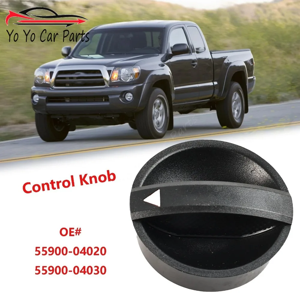 55900-04020 55900-04030 Air Condition Climate Control Knob Switch of Heater A/C Temperature HVAC For Toyota Tacoma 2005-2011
55900-04020 55900-04030 Air Condition Climate Control Knob Switch of Heater A/C Temperature HVAC For Toyota Tacoma 2005-2011