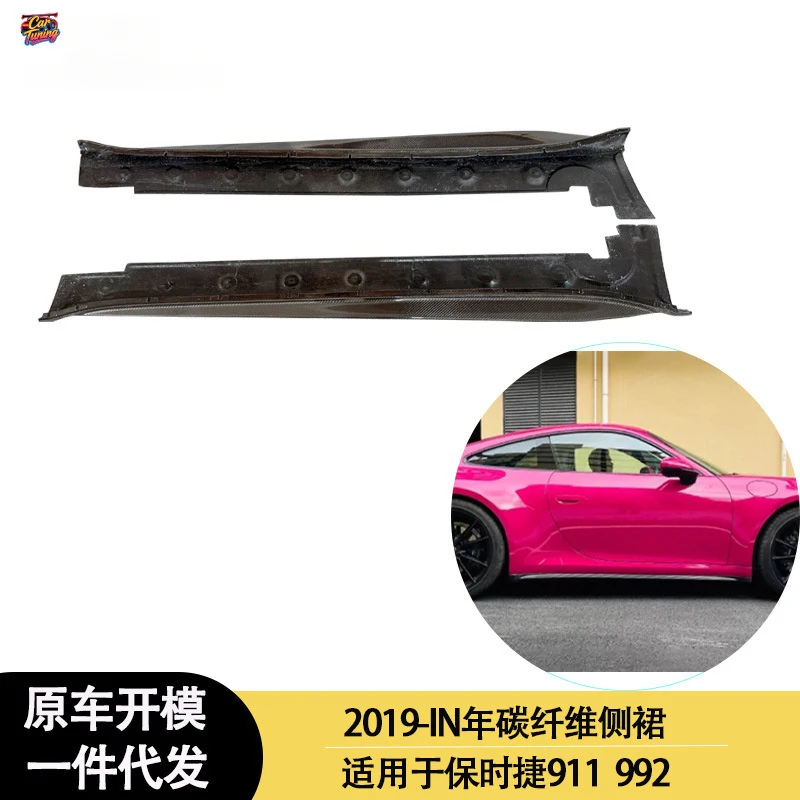 Подходит для Porsche 911 992 2019-2020 годов выпуска, карбоновые боковые пороги, боковые панели, подножки, накладки на пороги.
Подходит для Porsche 911 992 2019-2020 годов выпуска, карбоновые боковые пороги, боковые панели, подножки, накладки на пороги.
