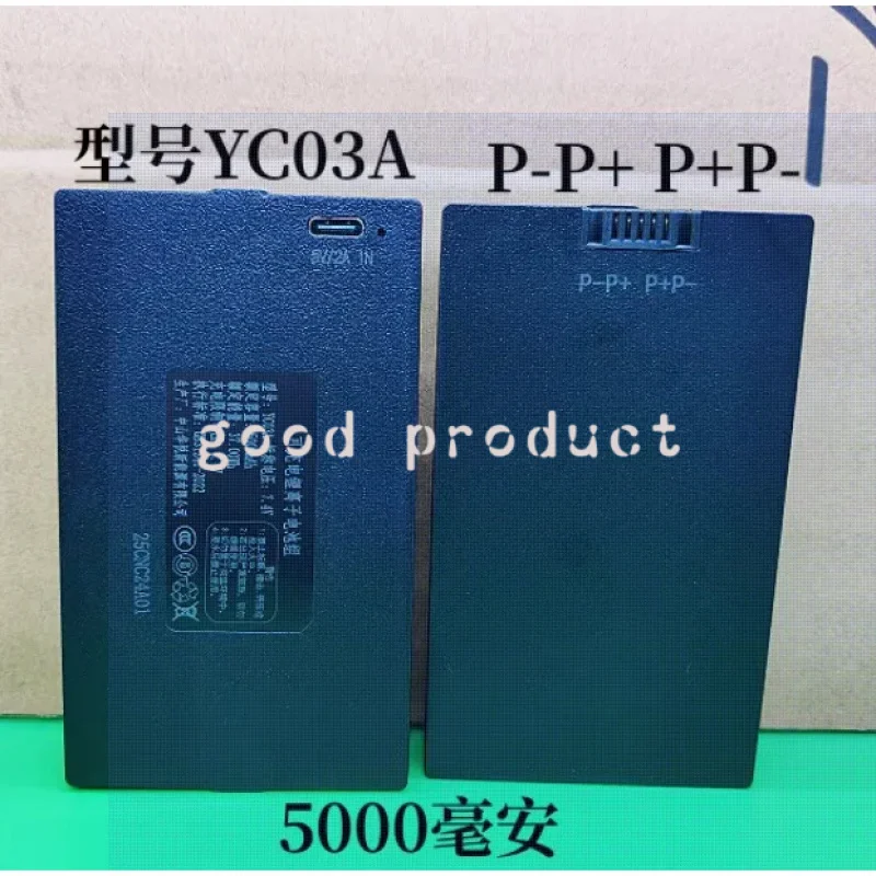 7.4V 5000mAh Lithium Smart Door Lock Battery for YC03B YC03A YC03C YC03E
7.4V 5000mAh Lithium Smart Door Lock Battery for YC03B YC03A YC03C YC03E