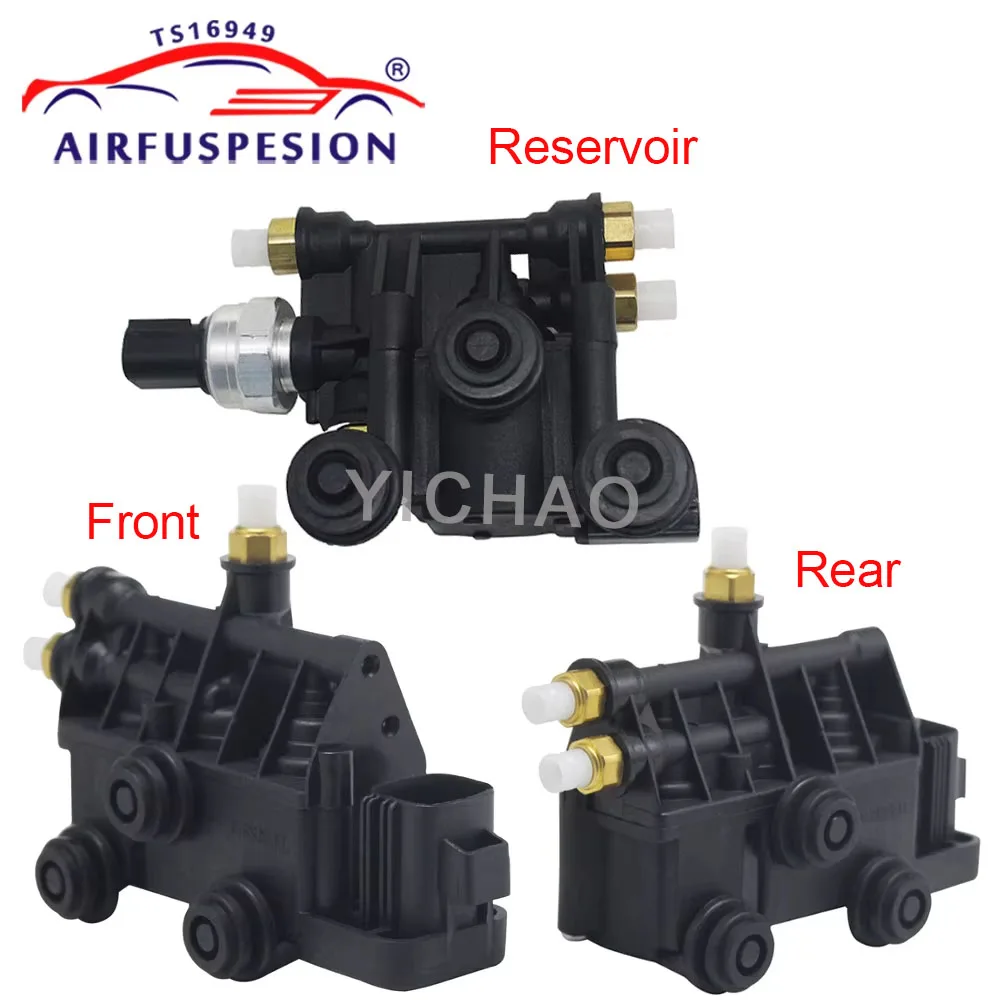 3PCS Front+Rear+Reservoir Tank Valve Block For Land Rover LR3 LR4 Discovery 3 4 Range Rover Sport RVH000055 RVH000095 RVH000046